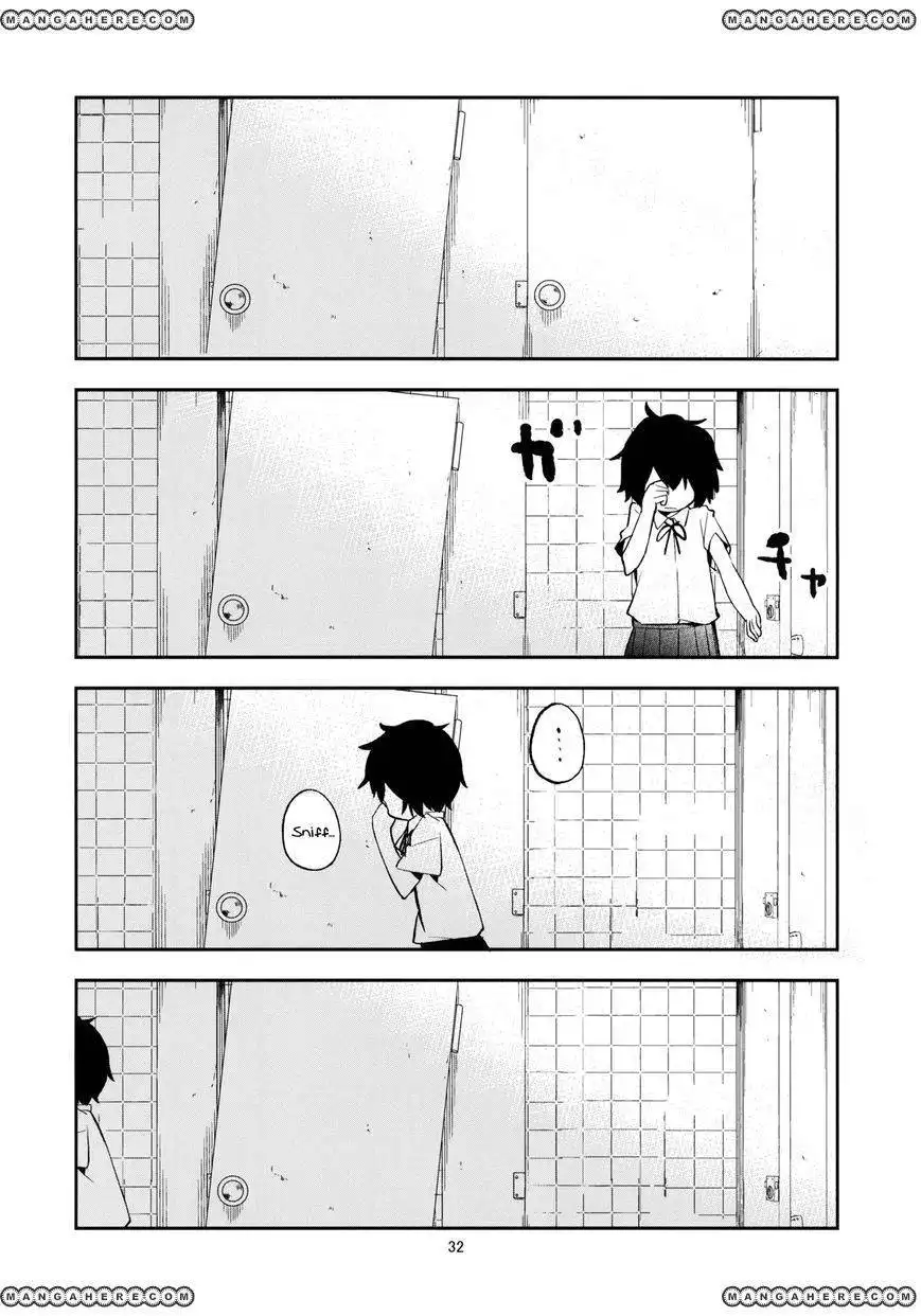 Danshi Toilet de Machiawase Chapter 1 32